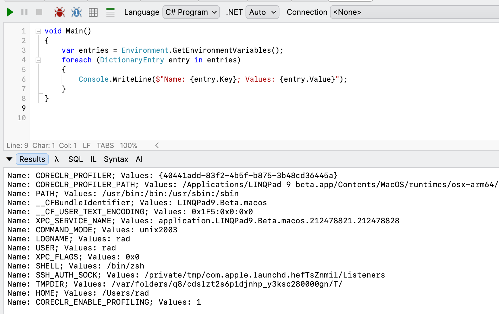 getEnvironmentVaraibles