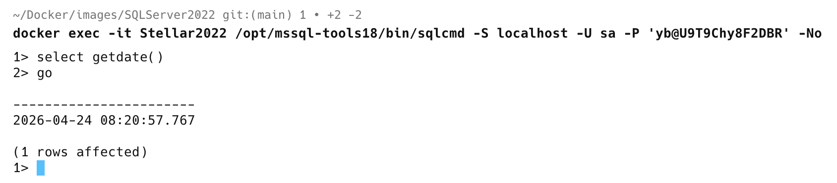 sql2022verified