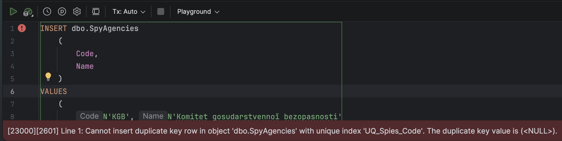 uniqueNullSQL